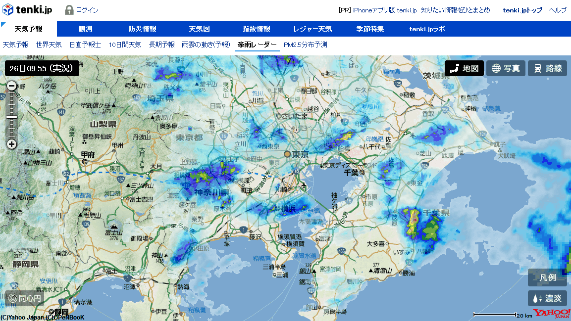 愛知県豊田市 天気 雨雲レーダーTikTok