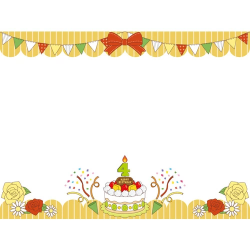 お誕生日のイラストを無料で探す介護アンテナ