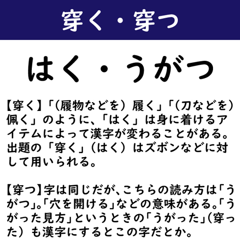 スタートゥインクル☆プリキュア』第48話「想いを重ねて！闇を照らす希望の星☆」②さよならは言わない。 - ダウンワード・パラダイス