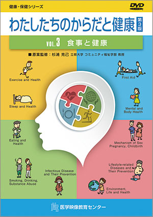日々の生活で取り入れたいことが満載！健康的な生活を送る上で必須になる栄養素の知識をあなたに！ 栄養素の話- ラブすぽ