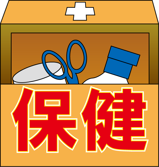 忍たま乱太郎 委員会ストラップチャーム 「保健委員会」 キャラクター雑貨 グッズ - Neowing