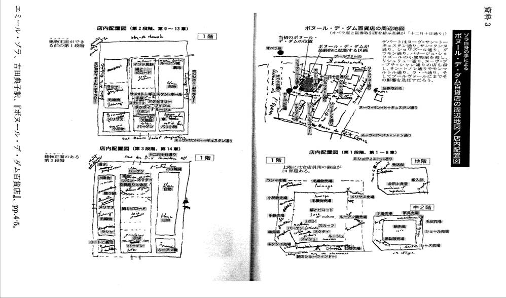 福岡市東区】素晴らしき歌劇の世界へ！歌劇ザ・レビューＨＴＢが全力で魅せる華やかな空間♪ | 号外NET 福岡市東区