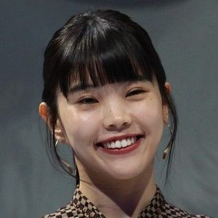 アイナ・ジ・エンドSkream! ライヴ情報 邦楽ロック・洋楽ロック ポータルサイト