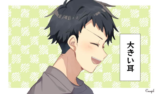 おはよう！うんこ先生６古屋雄作, 水野輝昭マンガKindleストアAmazon