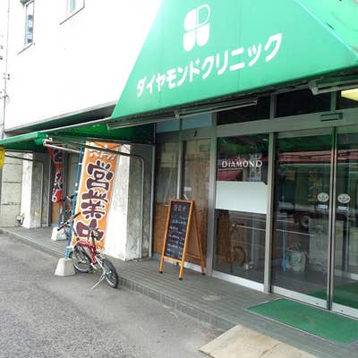 BAR BISHOP≪ビショップ≫ 札幌すすきのライラック通りのバー