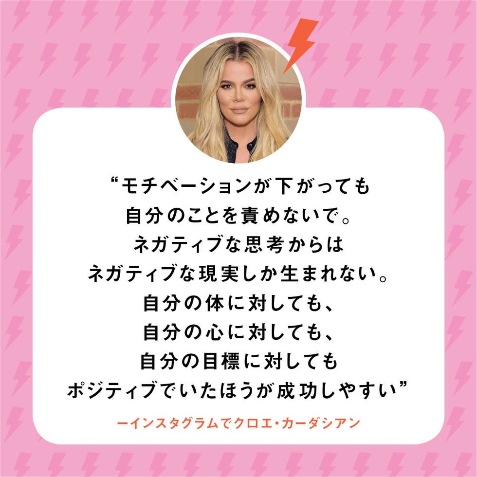 人生の名言」のアイデア 8 件ポジティブな言葉, 素敵な言葉, モチベーションになる名言