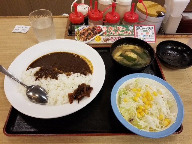 松屋 椎名町店 - 椎名町/牛丼