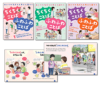 全文表示2020年の選評三省堂 辞書を編む人が選ぶ「今年の新語2020」