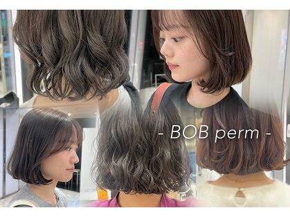 失敗しない、縮毛矯正とデジタルパーマの同時施術に連動させたカットの考え方。GRATS グラッツPLEXMENT プレックスメント横浜 鶴ヶ峰 美容室 阿武隈川弘アブログ 縮毛職人