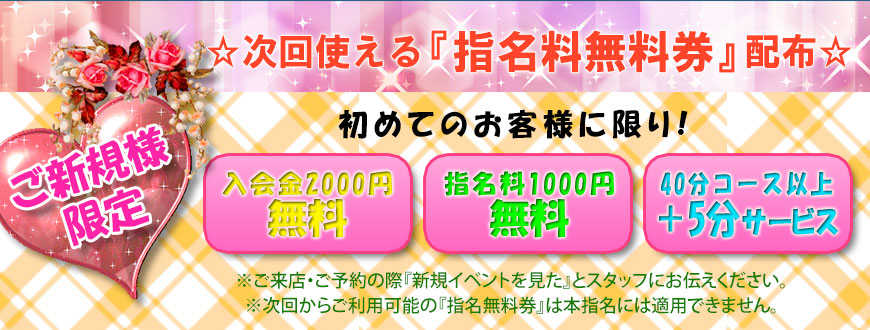 Watch 渋谷ギャル手コキ嬢、隠し撮り本番流出 [有] -