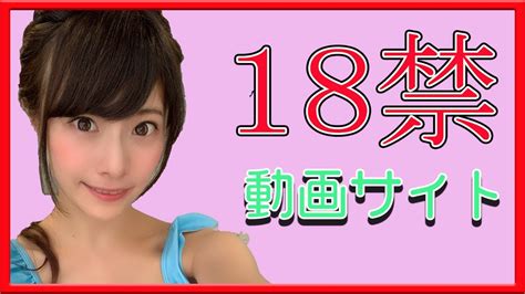 明日花キララ ぼくらの学校に、明日花キララがヤッて来た！！ –