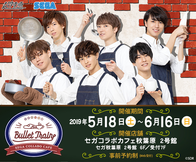 コンセプトはオーストラリアのカフェ。銀座のくつろぎカフェ METoA Cafe & Kitchen へ。Hanako Web