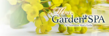 Mrs.Garden SPA (ミセスガーデンスパ)