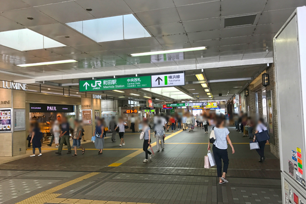 紅子の色街探訪記 | 「町田仲見世商店街」 戦後闇市から発展し、いまだにその面影を残す商店街。