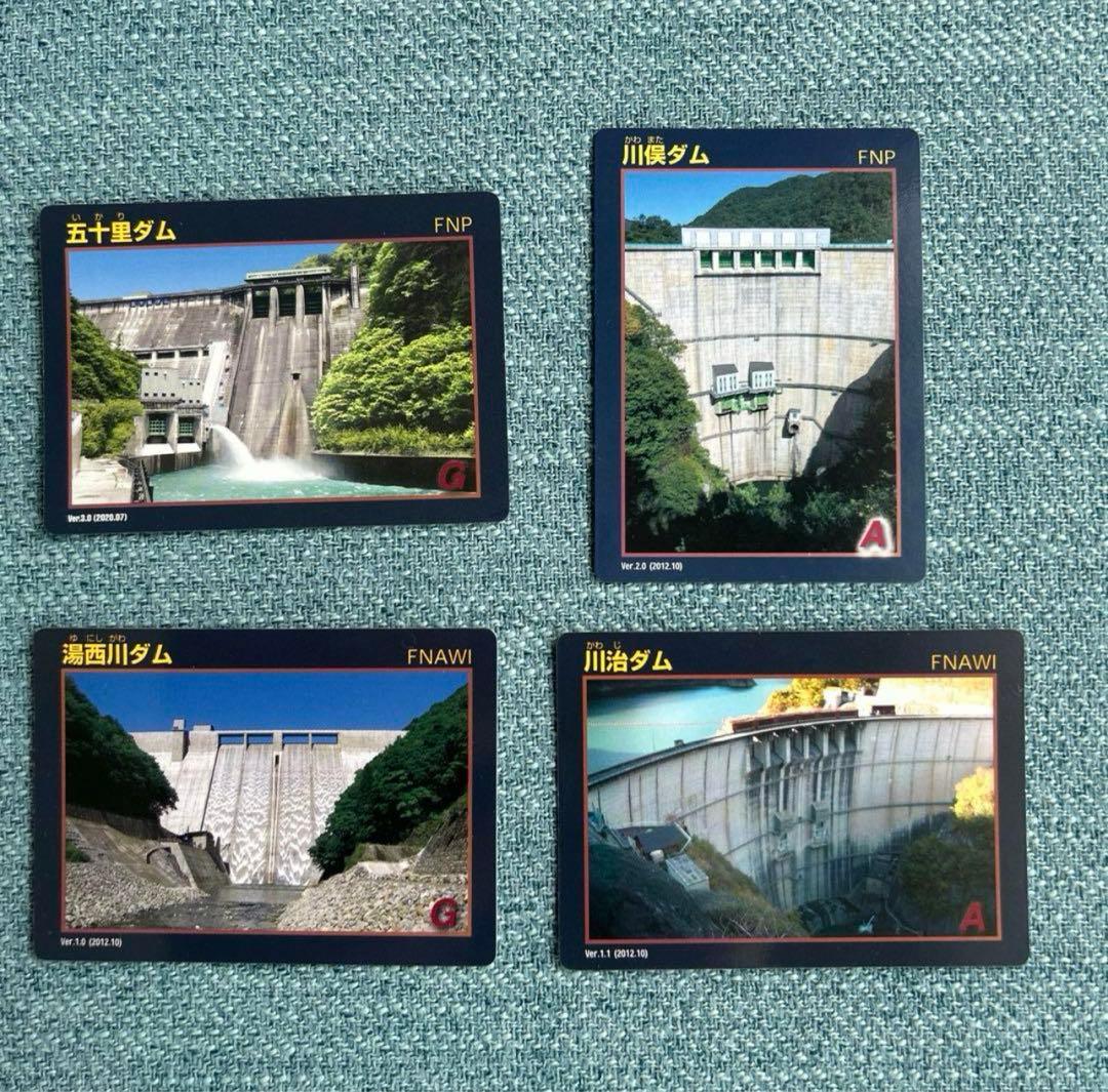 Sunny Spot 天気・気象情報サイト