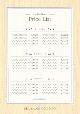 サービスメニュー奈良のモンテプラストリートメントサロンstone&water