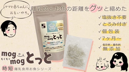 春キャベツとあさりの混ぜご飯 パクパク期の離乳食レシピ ハッピー・ノート.com