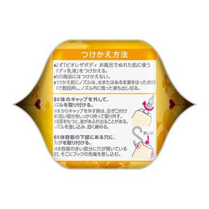 ポイント2倍メール便送料無料健康 ボディタオル ハダピカナチハマ お風呂 ボディ ウォッシュ 乾燥肌 すべすべ 素肌 ピーリング :ラフィネ キッチン&生活雑貨 - 通販 - Yahoo!ショッピング