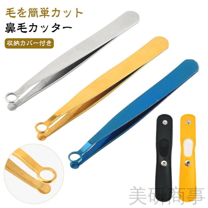 首ヒゲをキレイに剃るコツとは？剃り残しが無し！正しいの処理方法を解説メンズ脱毛百科事典 リンクスペディア