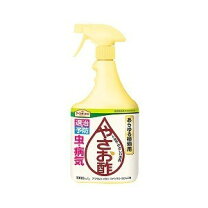 住友化学園芸 GFモストップジンRスプレー 900mL アブラムシ ハダニ 殺虫殺菌剤チャーム