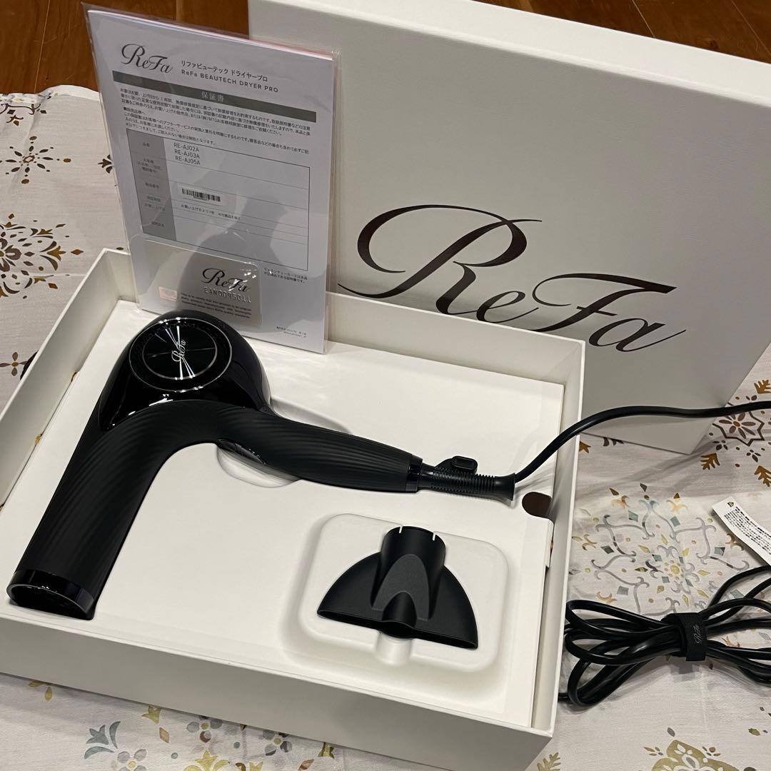 美容師が選ぶ最強ドライヤー2選と低評価なドライヤーを紹介！ヘッドスパなら心斎橋の美容室Stellavitaへ大阪・なんば・南船場