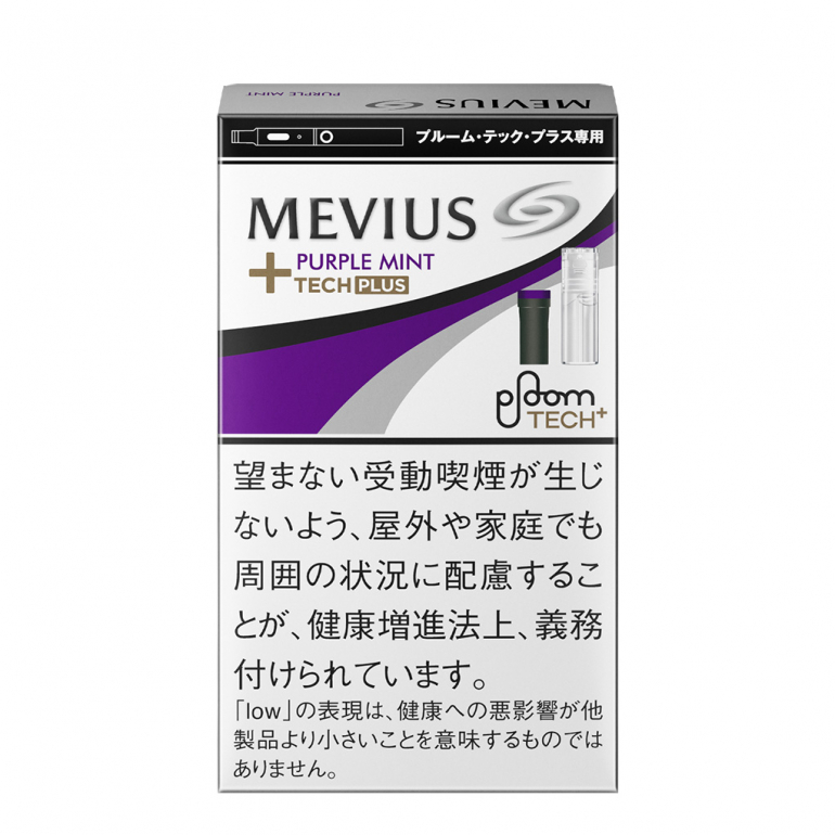 2025 プルームX オーラ用メビウス人気フレーバー全種類おすすめランキング！味や新作も徹底レビュー！－リラゾ relazo