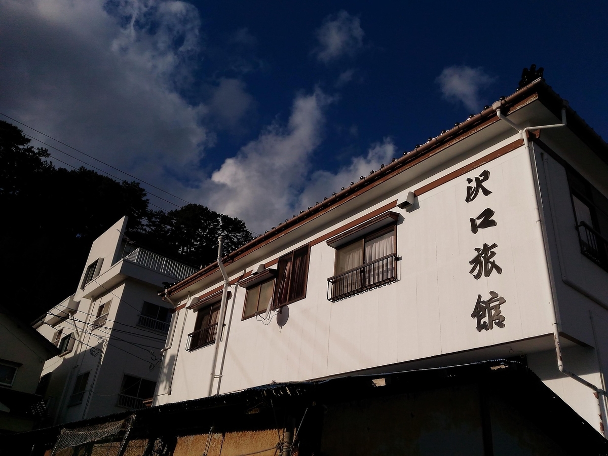 ショウナイトに食のブースで出店しました！ | 酒田ラーメン花鳥風月 - 公式ホームページ