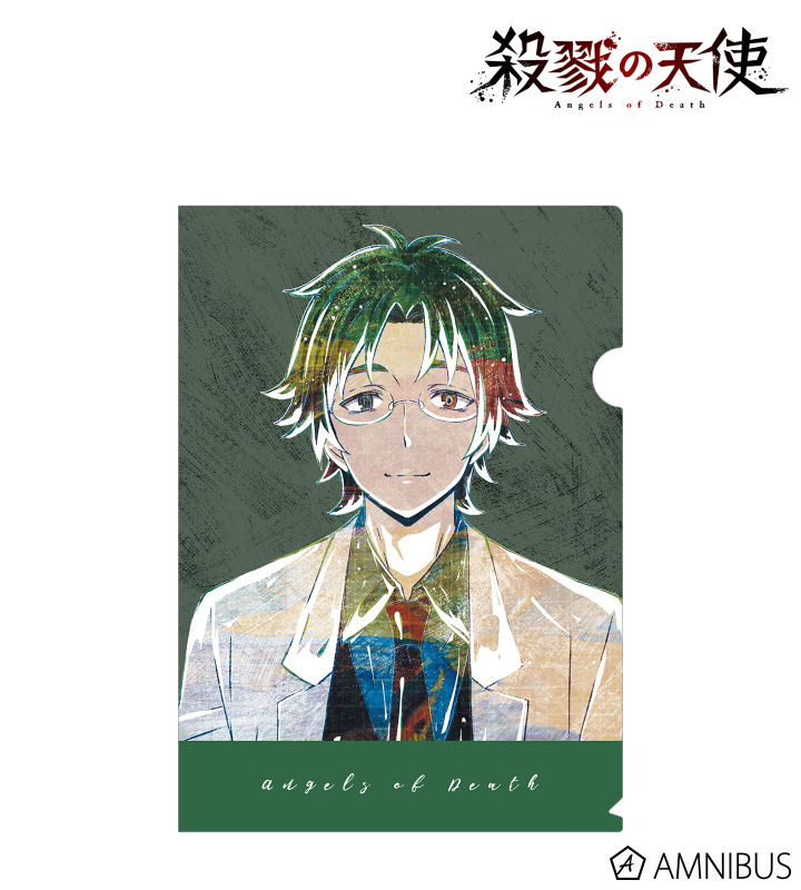 ダニエル・ディケンズダニー コスプレ衣装 『殺戮の天使』 さつりくのてんしcosplay 仮装 変装 - Costowns