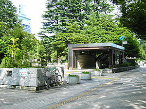 仙台市地下鉄 南北線 勾当台公園駅 共同出張所