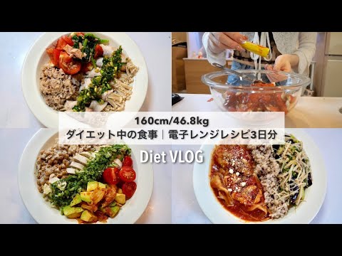 ワンプレート朝ごはん～シンプルサンドイッチとダイエットスープ～マーマレードキッチン♪