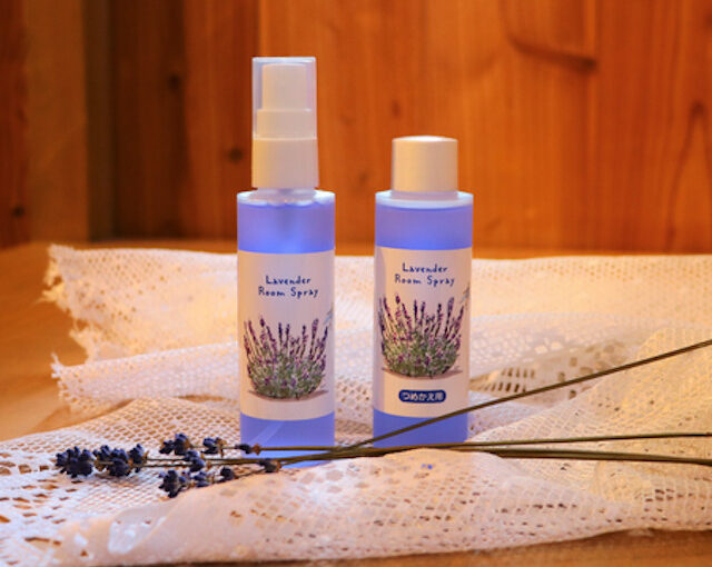 商品紹介北海道のラベンダー畑「ファーム富田」オフィシャルサイト