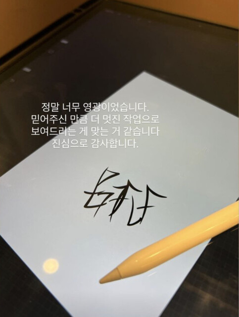 大好きなお友達と友情の証に♡韓国で人気の「友情タトゥー」のデザインを⑤つご紹介！Woori Korea