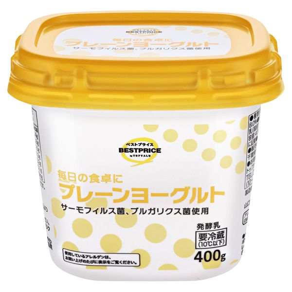 楽天市場 植物性 ヨーグルトの通販