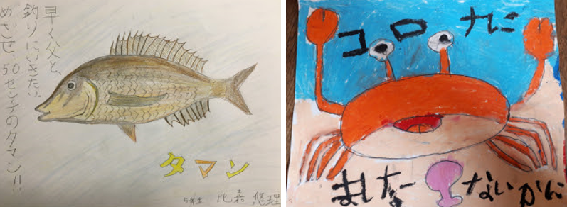 新型コロナ コロナ対策 テレワーク 在宅 最前線 通常営業 イラストイラスト制作会社アットのイラストレーターブログ