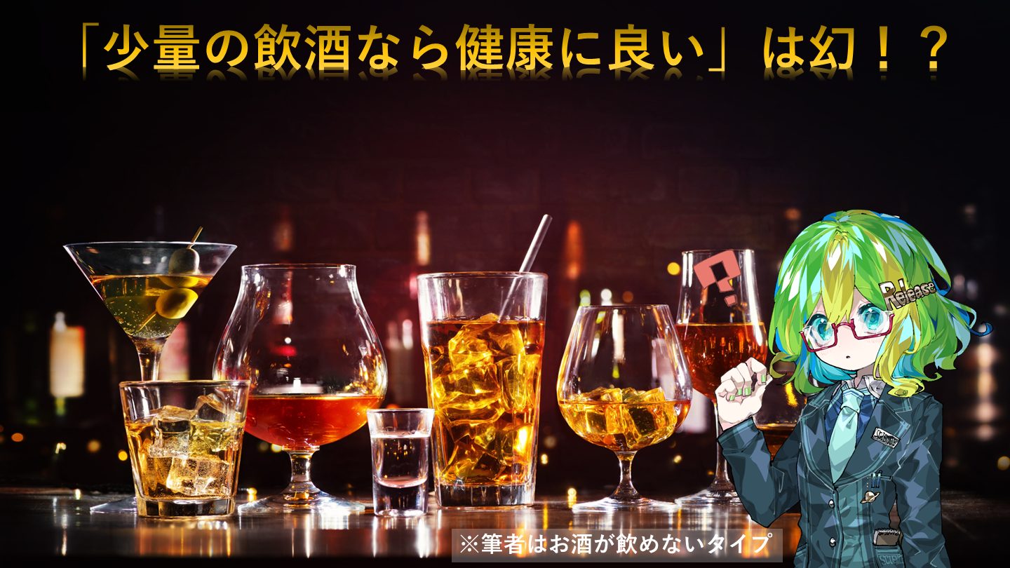 日本でアートを買うのは百害あって一利なし！？ NewsPicksコラボ