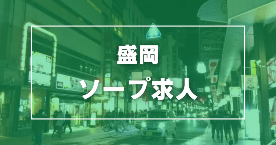 どんな匂い!? “お相撲さんの香り”の『ハンドソープ』 ネーミングも秀逸！ 監修者はいったい誰？（ラジトピ