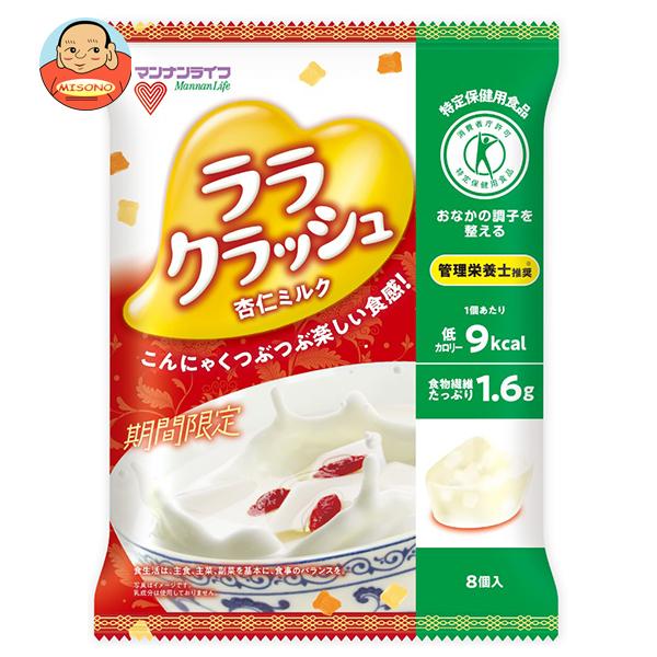 THRIFTY LOOK スリフティールック Souvenir Vietnam 1965 Jacket Satin スーベニアベトナムジャケット サテン