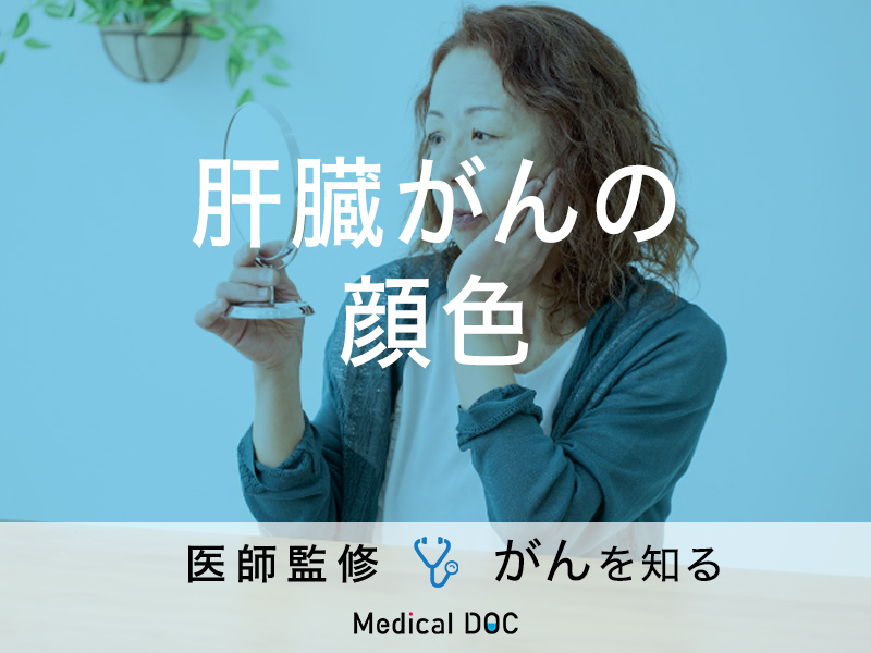 コスプレ・メイク別 ハロウィンに使いたいカラコンまとめMTRL マテリアル