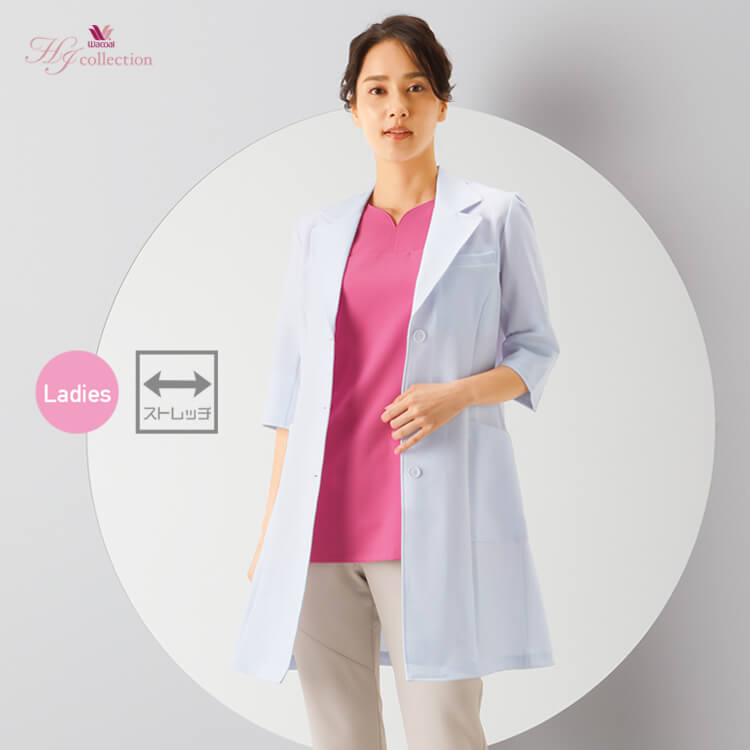 制服 医療 白衣 レディスドクターコート SMS201 KAZEN カゼン adidas アディダス ユニフォーム 作業服・作業着の総合通販専門店 ミチオショップ