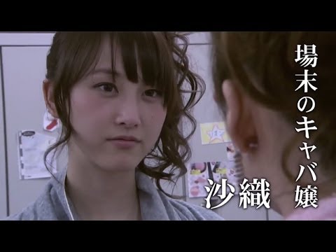 松井レナ(まついれな)のエロ動画・アダルトビデオ一覧｜FANZA動画