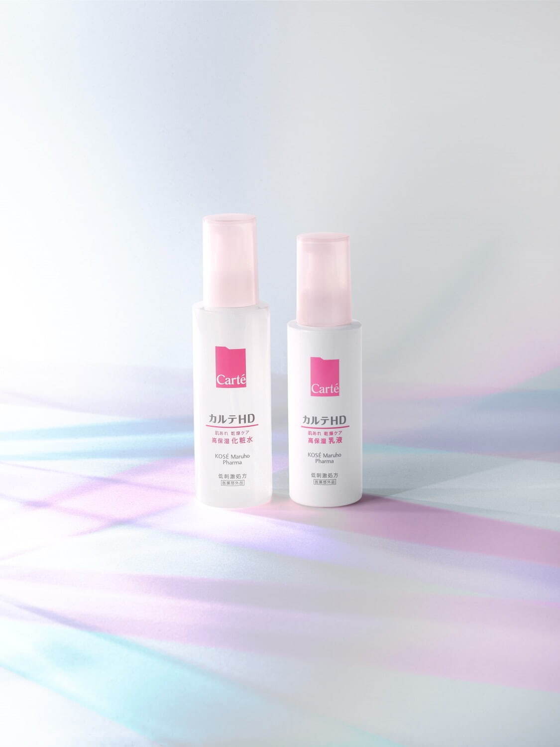 最新 プチプラ化粧水おすすめランキングTOP10！デパコス並みに保湿力が高いコスパ最強化粧水はどれ？ONEcosme