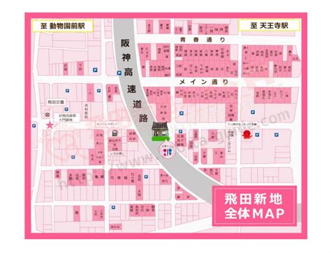 大阪市浪速区：第4回新世界地域 （…>区の概要>区の歴史）