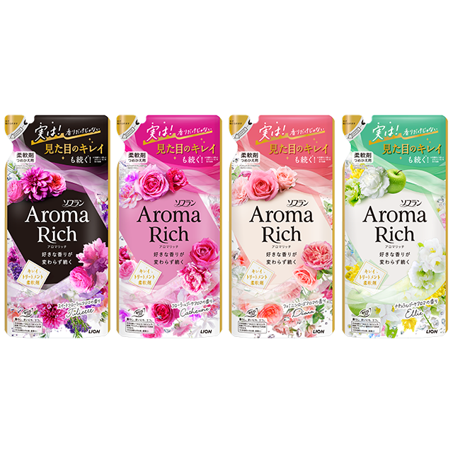 Aroma Rich -