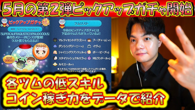 身長の伸びが終わるサインとは？専門医が徹底解説低身長治療・再生医療なら東京神田整形外科クリニック医療法人社団 東整会東京神田整形外科クリニック