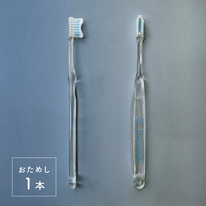 ☆奇跡の歯ブラシＳＰ