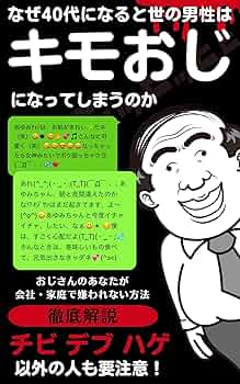 Z世代が選ぶ「色気を感じる40代・50代俳優」トップ10発表 - 1ページ目