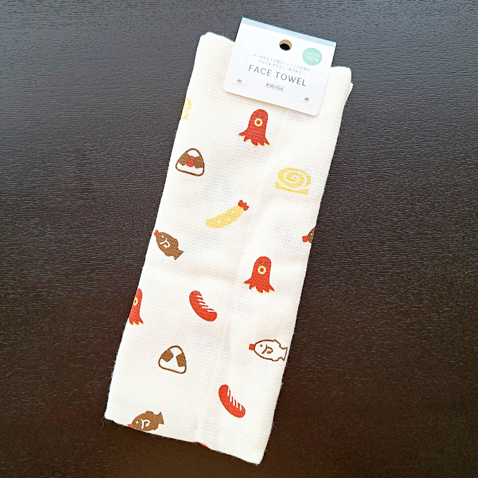 タオルのイラスト商用OKの無料イラスト素材サイト ツカッテ