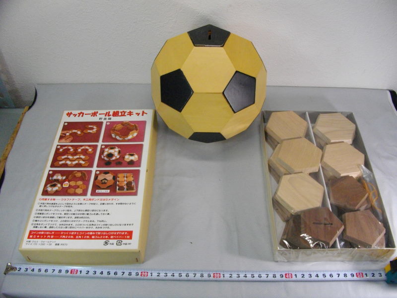 オブジェ、貯金箱 サッカーボール切頂二十面体 木製 その他インテリア雑貨 ピクシー 通販 17363012Creema クリーマ