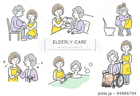 介護ヘルパーイラスト無料イラスト・フリー素材なら「イラストAC」