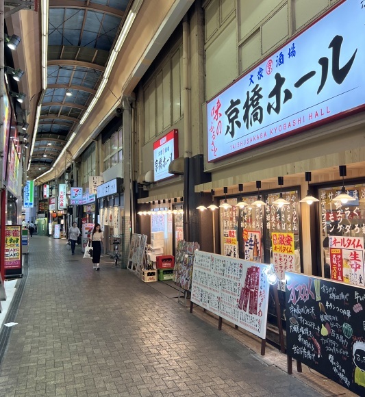 京橋立ち飲みストリート